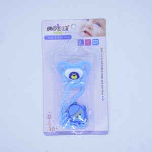 Pacifier With Chain