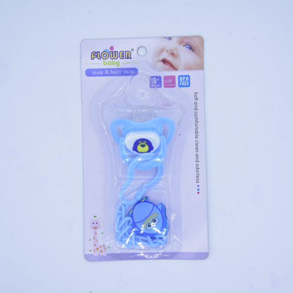 Pacifier With Chain