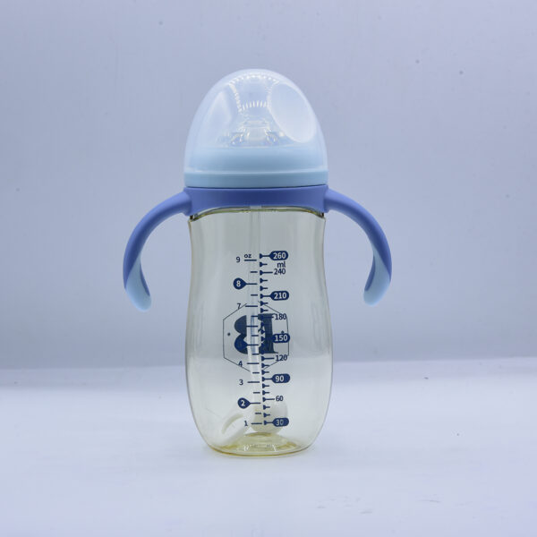 Feeder (260ml) - Plastic