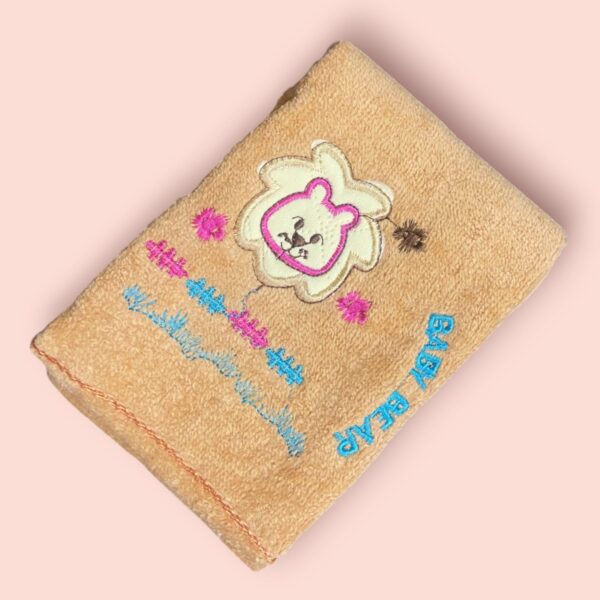 Baby Bath Towel