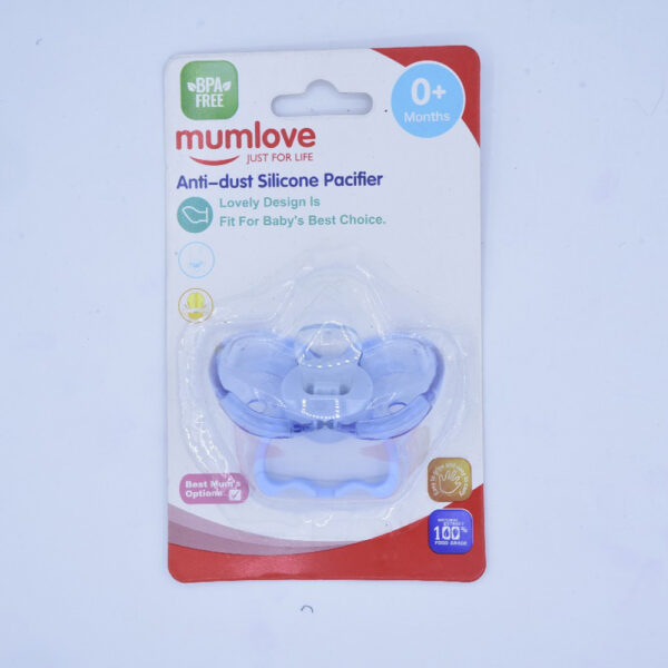 Anti Dust Pacifier